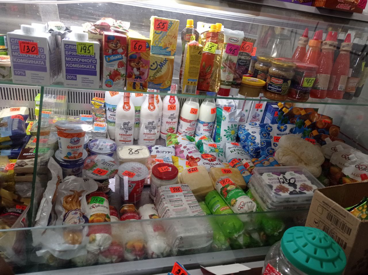 В рамках партийного проекта «Предпринимательство» политической партии «Единая Россия» представителями «Народного контроля» совместно с сотрудниками администрации Волновахского муниципального округа была проведена рабочая... В рамках партийного проекта «Предпринимательство» политической партии «Единая Россия» представителями «Народного контроля» совместно с сотрудниками администрации Волновахского муниципального округа была проведена рабочая...