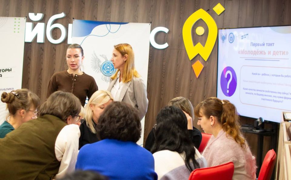 В Донецке прошел интенсив «Открываем возможности» для школ-интернатов В Донецке прошел интенсив «Открываем возможности» для школ-интернатов