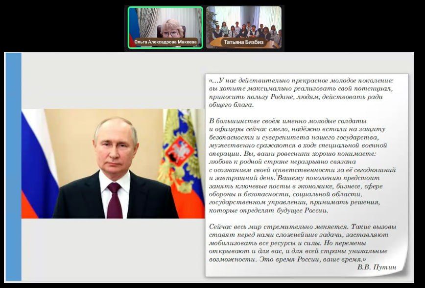 ����-������� ����� ������� ���������� � ��������� ��������� ����� � 12, ������� � ������ ��������������� ������� �����������, ������!� ������������ � ���������� �������