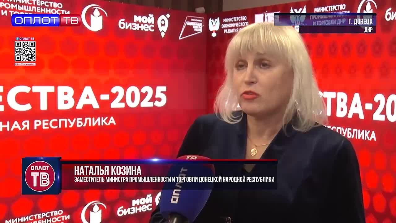 Сделано в Донецке — от теории к лучшему