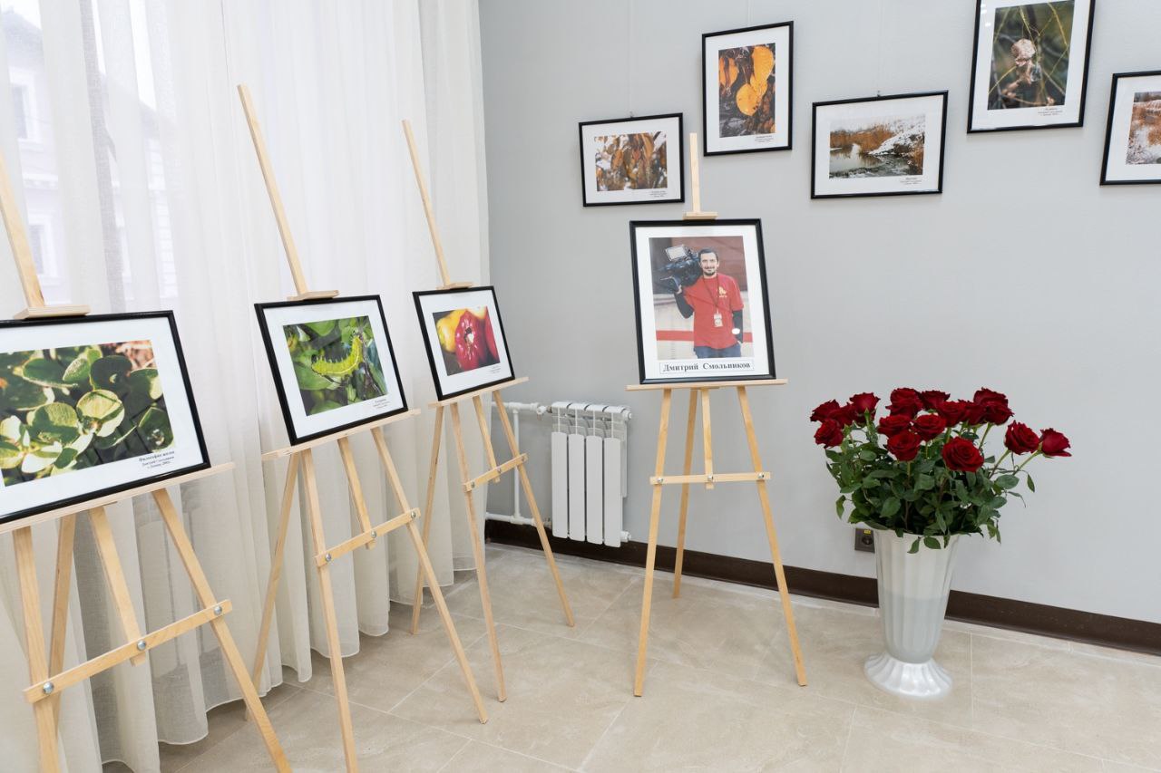 В Мариупольском краеведческом музее открылась фотовыставка, посвященная памяти погибшего в СВО фотохудожника Дмитрия Смольникова В Мариупольском краеведческом музее открылась фотовыставка, посвященная памяти погибшего в СВО фотохудожника Дмитрия Смольникова