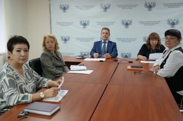 В Министерстве культуры ДНР обсудили реализацию национального проекта «Семья»