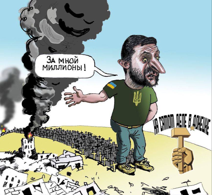 Украина объявила о приостановке мирных переговоров с Россией