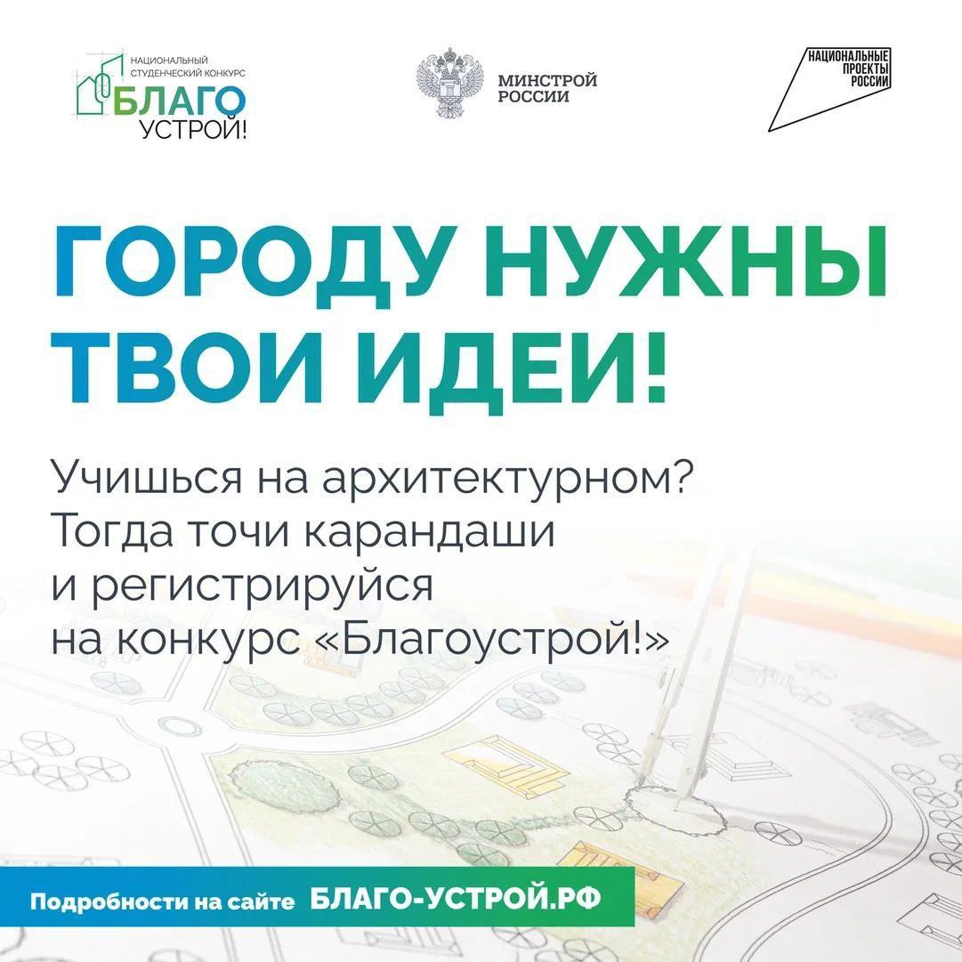 БОЛЬШАЯ ПОДДЕРЖКА СЕМЕЙ С ДЕТЬМИ! БОЛЬШАЯ ПОДДЕРЖКА СЕМЕЙ С ДЕТЬМИ!