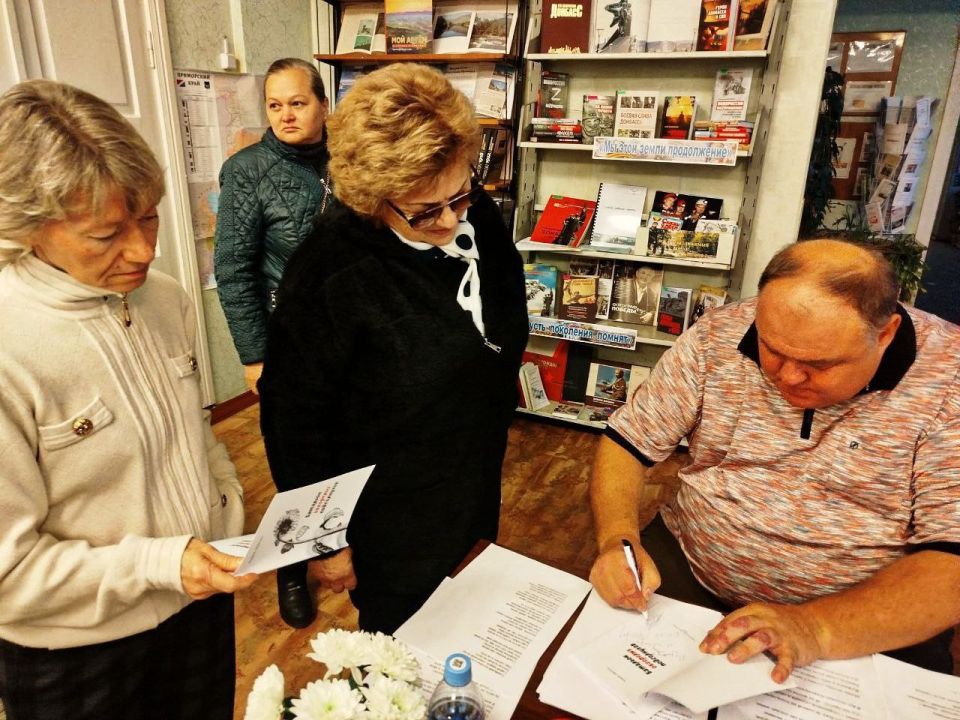 Творческий вечер Андрея Звягина: поэзия, проза и волонтерство Творческий вечер Андрея Звягина: поэзия, проза и волонтерство