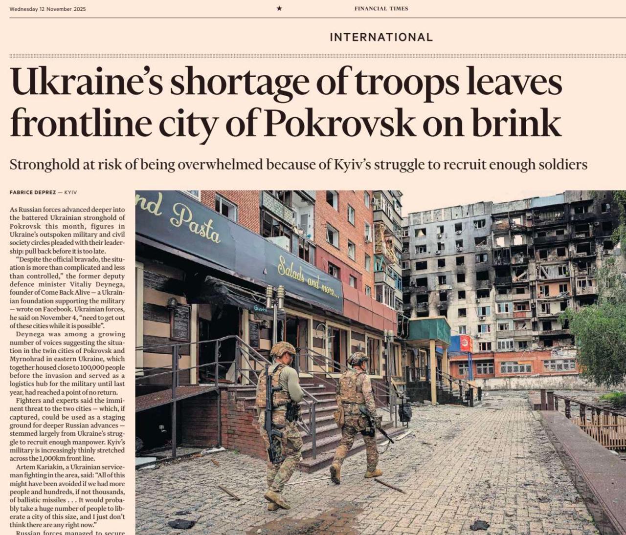 Владимир Корнилов: Сегодняшняя Financial Times: «Нехватка военных у Украины ставит под угрозу прифронтовой город Покровск»