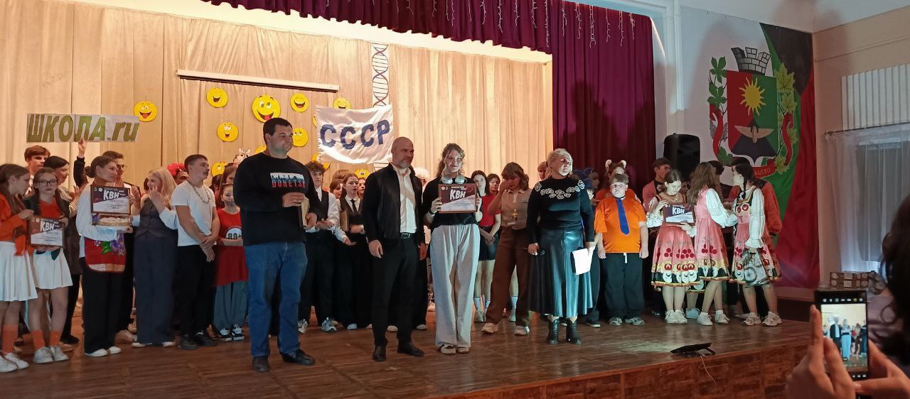 Вчера команда «ДЕСЯТОЧКА» обучающихся ГБОУ «Мироновская школа №10» приняла участие в фестивале-конкурсе КВН «Смеховой бунт: гены смеха» Вчера команда «ДЕСЯТОЧКА» обучающихся ГБОУ «Мироновская школа №10» приняла участие в фестивале-конкурсе КВН «Смеховой бунт: гены смеха»