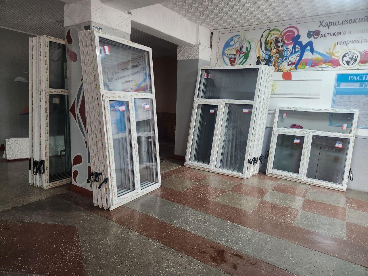 Нижегородская область обновляет окна в здании Центра детского и юношеского творчества в Харцызске Нижегородская область обновляет окна в здании Центра детского и юношеского творчества в Харцызске