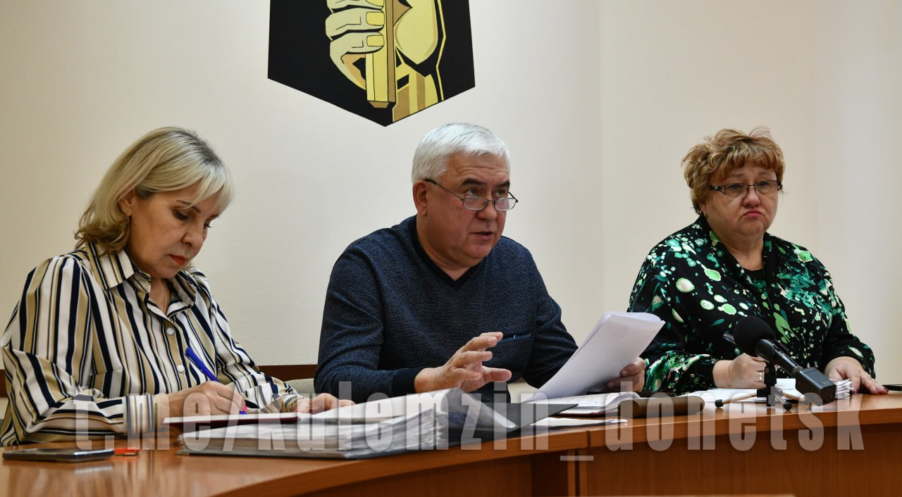 Алексей Кулемзин: Сегодня состоялось очередное заседание межведомственного штаба по вопросам охраны здоровья граждан в муниципальном образовании городского округа Донецк