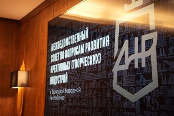 Республика демонстрирует системный подход к развитию креативного сектора