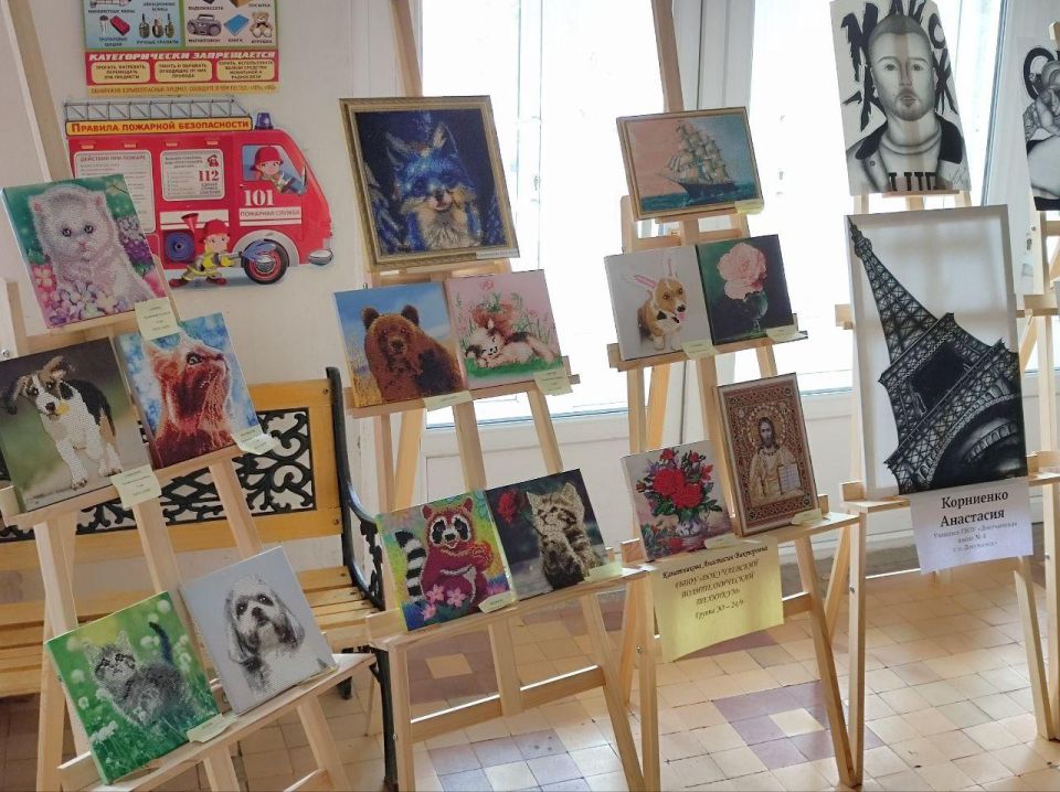 � ����������� ��������� �������� �� ���������� ��� ��������