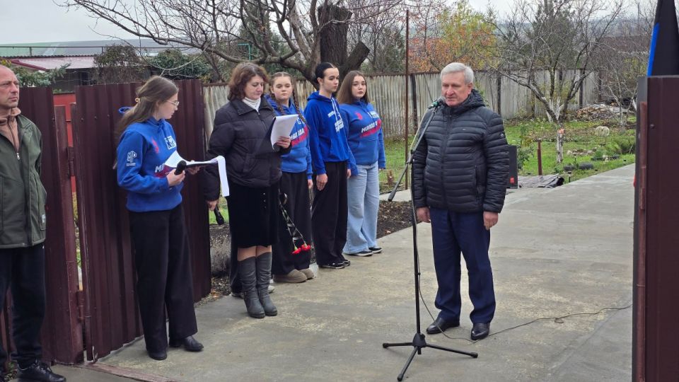 ������� ��������: � ����������� ���������� �������� ������ �����