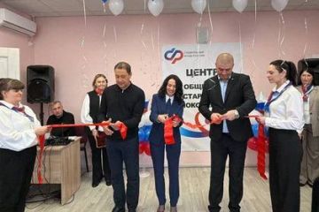 В Волновахе открыли первый в ДНР Центр общения старшего поколения