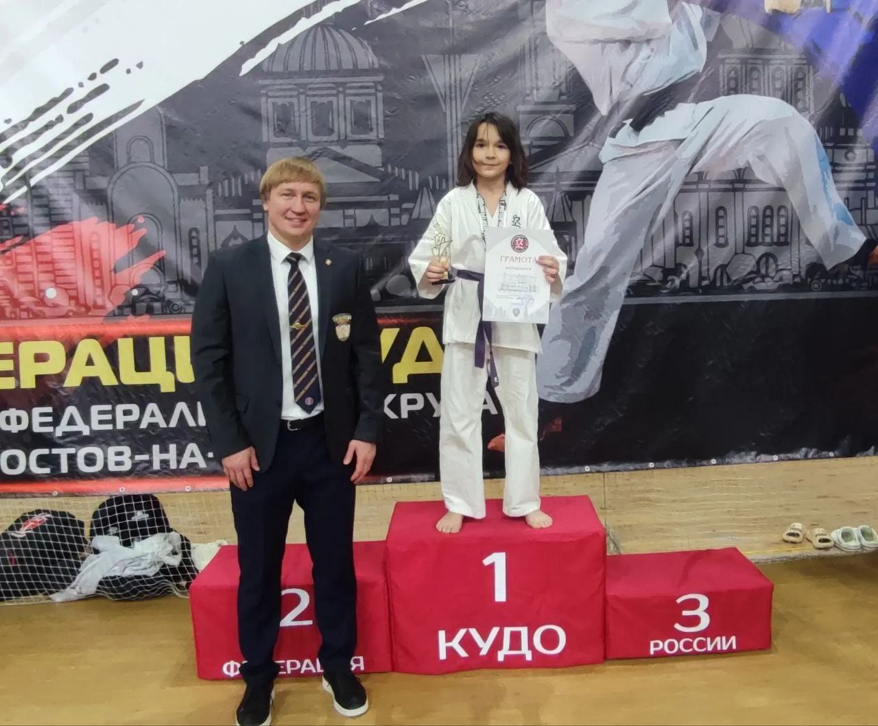 Сергей Желновач: 9 ноября в городе Ростов-на-Дону прошёл " Чемпионат и Первенство Южного федерального округа по КУДО" Сергей Желновач: 9 ноября в городе Ростов-на-Дону прошёл " Чемпионат и Первенство Южного федерального округа по КУДО"