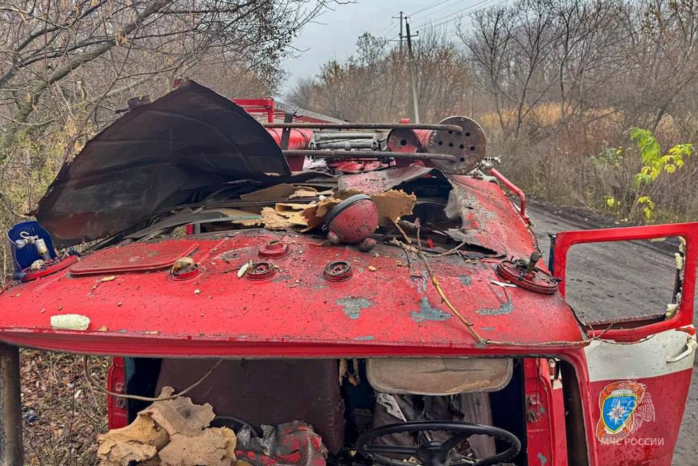В Горловке из-за атаки БПЛА-камикадзе пострадали четверо сотрудников МЧС России