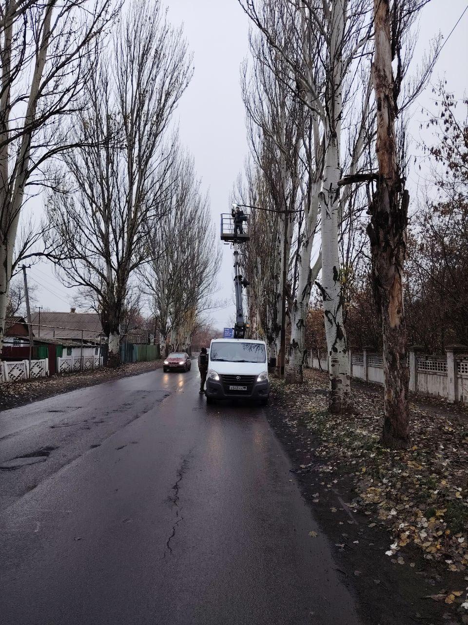 Александр Шатов: В Шахтерске провели ремонтно-восстановительные работы на линиях наружного освещения Александр Шатов: В Шахтерске провели ремонтно-восстановительные работы на линиях наружного освещения