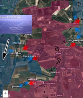 Дружковское направление. Добропольский выступ