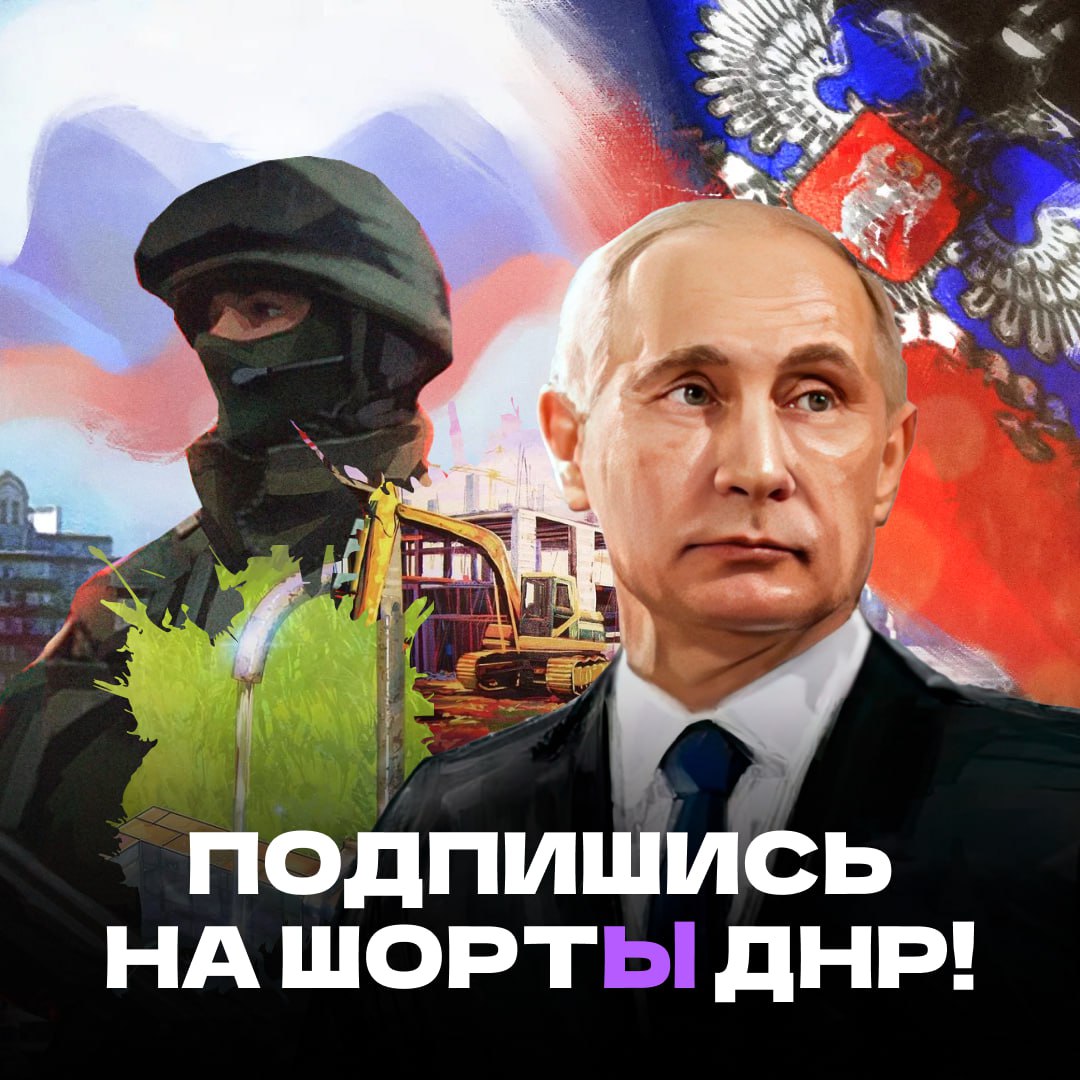 Телеграмм-канал для тех, кому некогда читать длинные посты