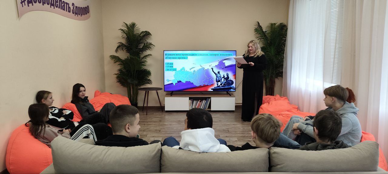 Сегодня , 4 ноября, в День Народного Единства, сотрудниками МБУ "Центр культуры и досуга города Дебальцево", в молодежном отделе имени Марии Пироговой была проведена викторина для ребят города Дебальцево Сегодня , 4 ноября, в День Народного Единства, сотрудниками МБУ "Центр культуры и досуга города Дебальцево", в молодежном отделе имени Марии Пироговой была проведена викторина для ребят города Дебальцево