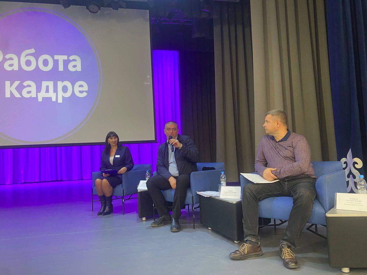 Первый в Волновахском муниципальном округе форум собрал около 100 представителей работодателей Первый в Волновахском муниципальном округе форум собрал около 100 представителей работодателей