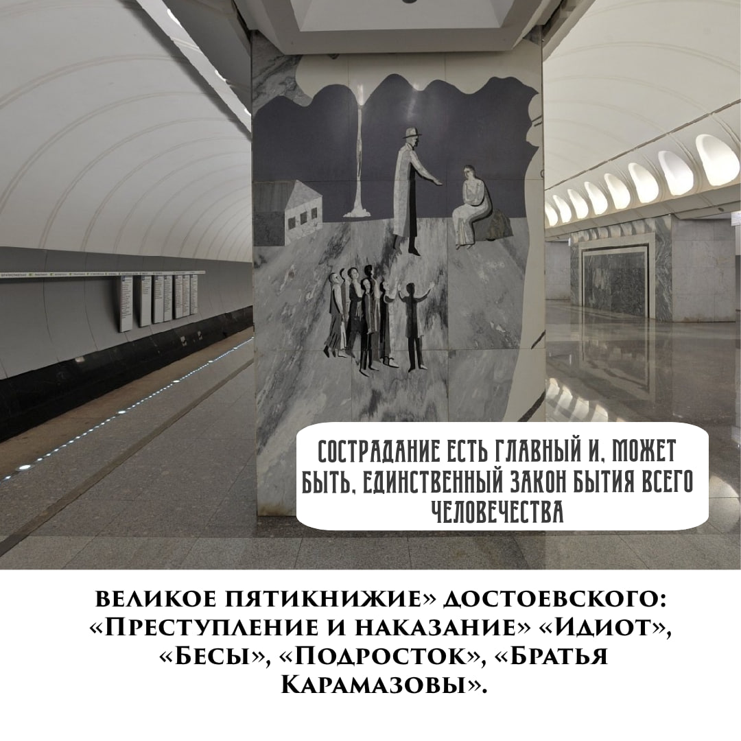 В Донецком республиканском академическом молодёжном театре кипит работа над новым спектаклем