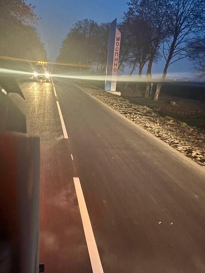 Продолжаем мероприятия по обеспечению безопасности дорожного движения на дорогах общего пользования Продолжаем мероприятия по обеспечению безопасности дорожного движения на дорогах общего пользования