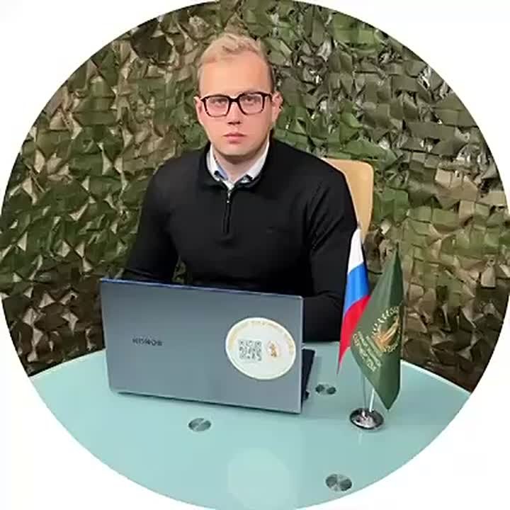 Вебинар КСВО-Право: «Статус ветерана боевых действий для бойцов «Шторм Z»