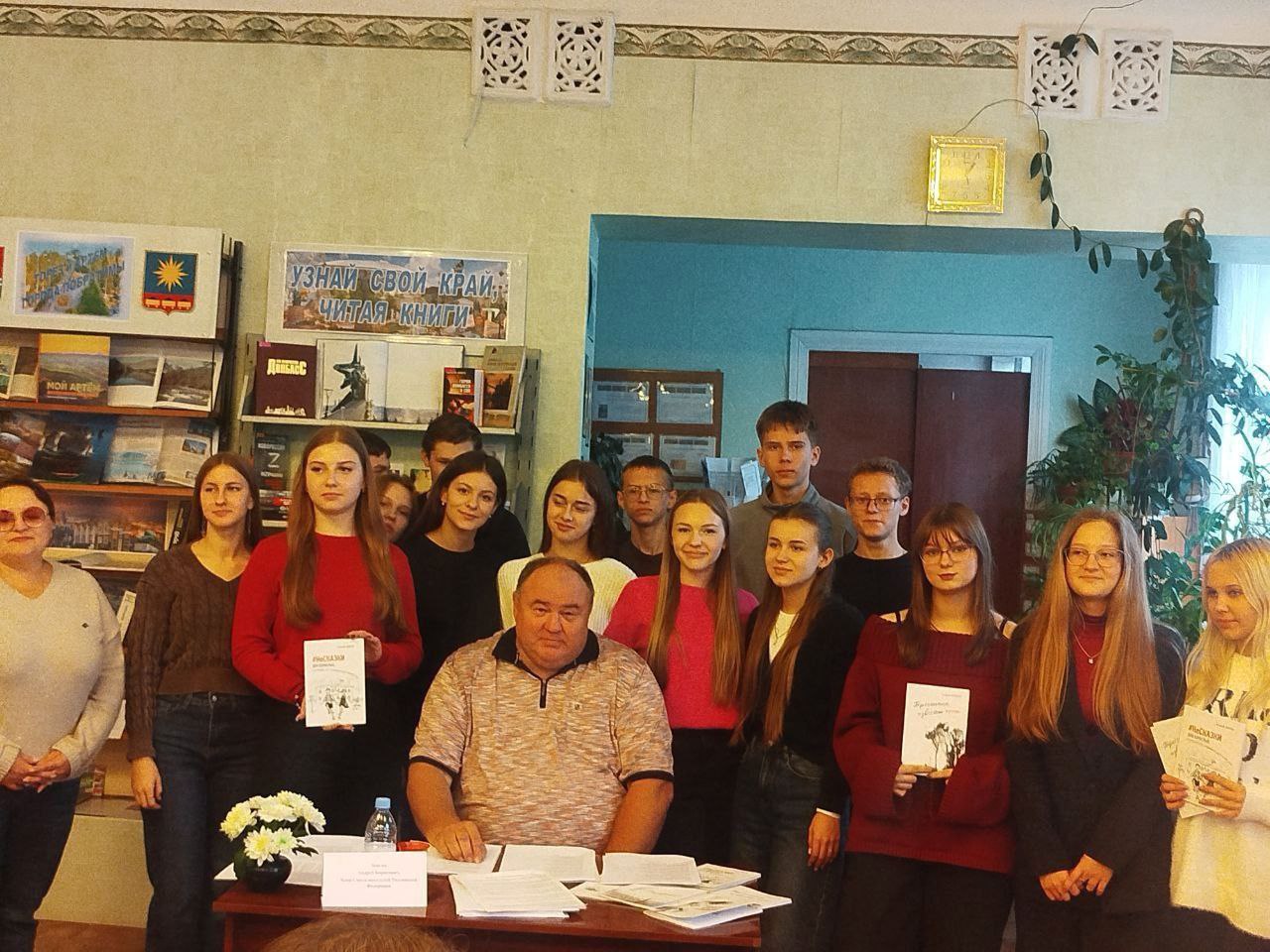 Творческий вечер Андрея Звягина: поэзия, проза и волонтерство Творческий вечер Андрея Звягина: поэзия, проза и волонтерство