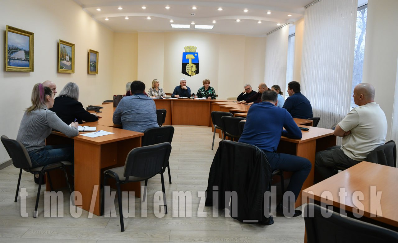 Алексей Кулемзин: Сегодня состоялось очередное заседание межведомственного штаба по вопросам охраны здоровья граждан в муниципальном образовании городского округа Донецк Алексей Кулемзин: Сегодня состоялось очередное заседание межведомственного штаба по вопросам охраны здоровья граждан в муниципальном образовании городского округа Донецк
