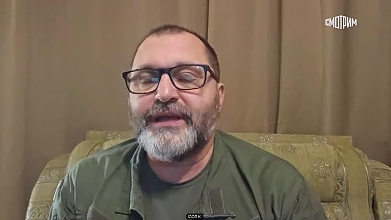 Элитные подразделения ВСУ оказались брошены на произвол судьбы в Димитрове, сообщил советник главы ДНР Игорь Кимаковский "России 24"