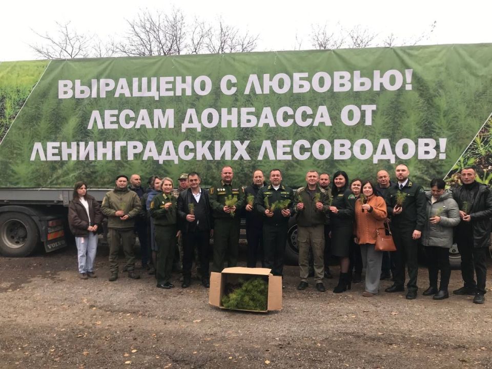 Сегодня на территории ГБУ ДНР «Амвросиевский лесхоз» состоялась передача Министерству природных ресурсов и экологии ДНР 740 тысяч сеянцев сосны обыкновенной для лесовосстановления Донецкой Народной Республики Сегодня на территории ГБУ ДНР «Амвросиевский лесхоз» состоялась передача Министерству природных ресурсов и экологии ДНР 740 тысяч сеянцев сосны обыкновенной для лесовосстановления Донецкой Народной Республики