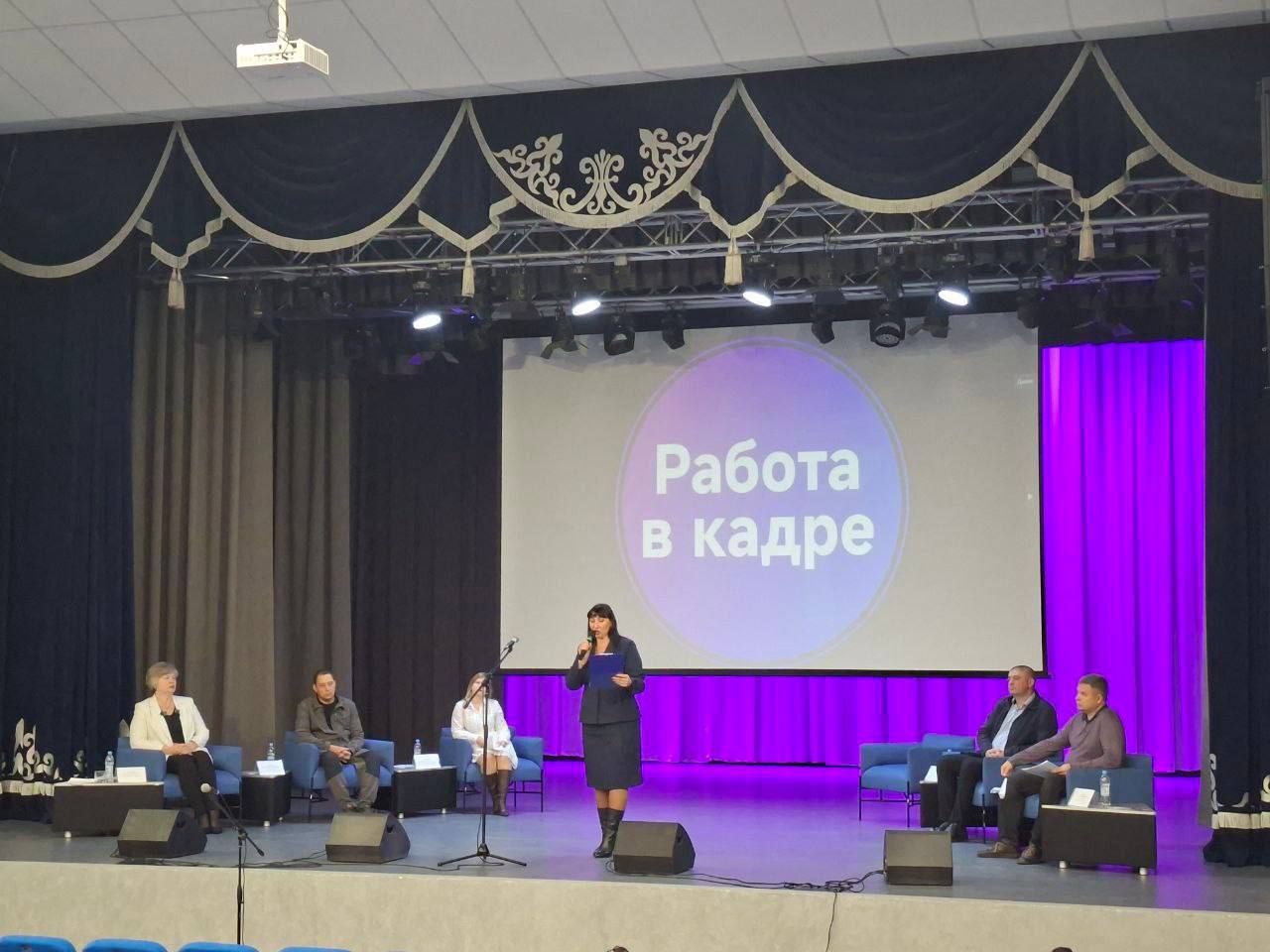 Первый в Волновахском муниципальном округе форум собрал около 100 представителей работодателей Первый в Волновахском муниципальном округе форум собрал около 100 представителей работодателей