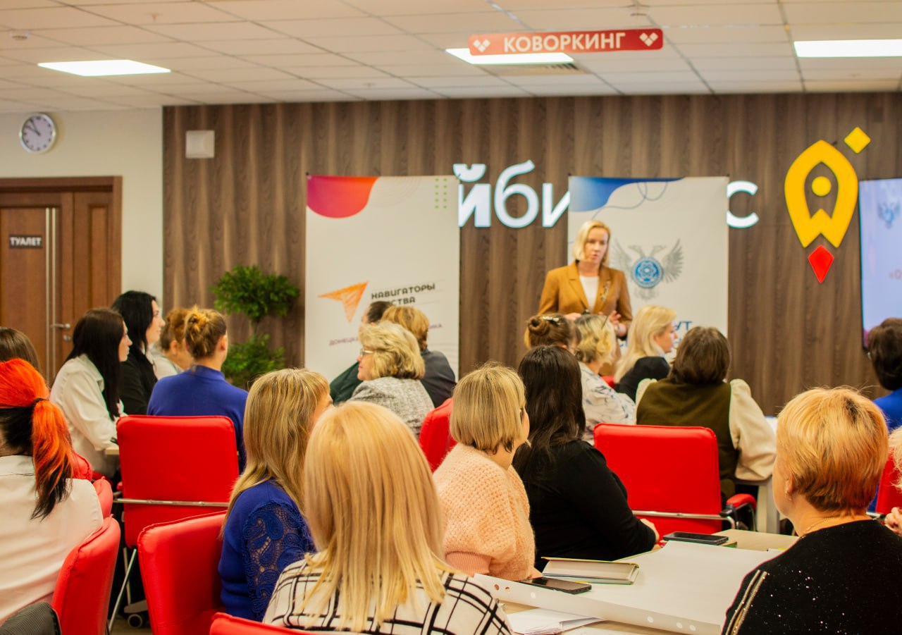 Олег Трофимов: Интенсив для школ-интернатов: расширение горизонтов в сфере молодёжной политики Олег Трофимов: Интенсив для школ-интернатов: расширение горизонтов в сфере молодёжной политики