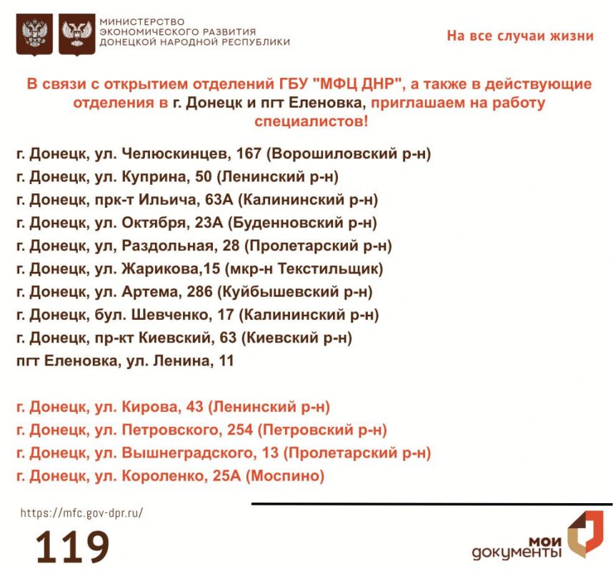 #��������������. �� �������� ��������������� ���������� ����������: � ����� �������� ������ ��� "��� ���" �� ������: