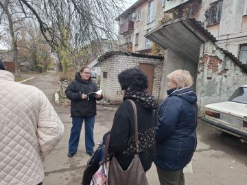 12 ноября 2025 года начальник Мироновского территориального отдела управления по работе с территориальными органами администрации городского округа Дебальцево Марина Овчаренко провела встречу с жителями посёлка городского...