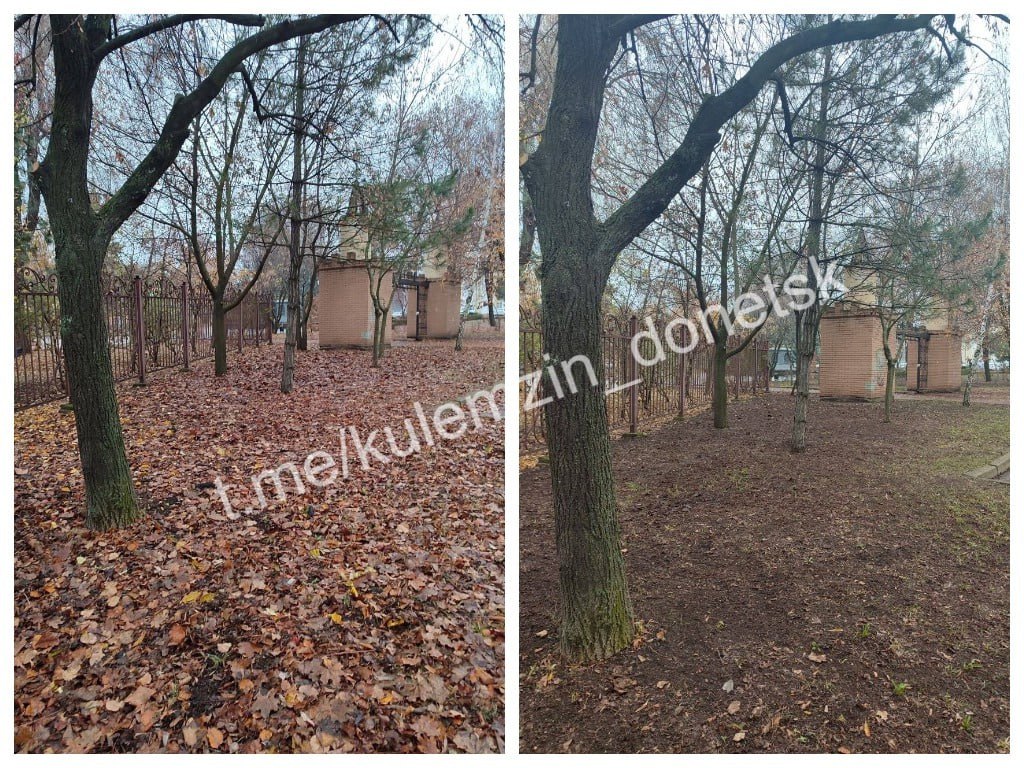 Алексей Кулемзин: Сотрудники коммунального предприятия «Зелёное строительство» продолжают уборку и благоустройство нашего города Алексей Кулемзин: Сотрудники коммунального предприятия «Зелёное строительство» продолжают уборку и благоустройство нашего города