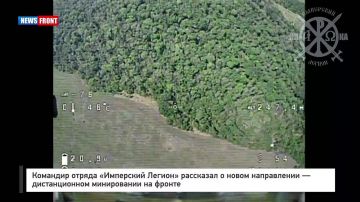 Командир отряда "Имперский Легион" с позывным "Легат" рассказал о работе войскового подразделения и развитии нового развивающегося направления на фронте "дистанционное минирование"