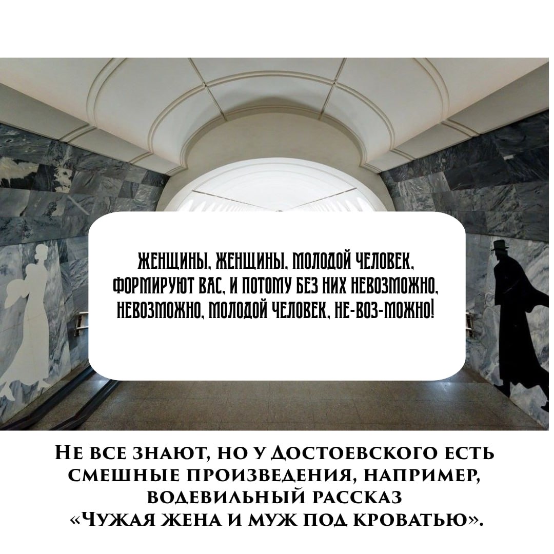 В Донецком республиканском академическом молодёжном театре кипит работа над новым спектаклем В Донецком республиканском академическом молодёжном театре кипит работа над новым спектаклем