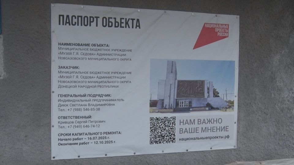 ������� �������: �������� ��� ������������ ������� � ��� ������ �.�. ������, ����������� � ������ ���������� ������������� ������� ������� �� ����������� ������������� ������, ����������� � ������������ � �������������...