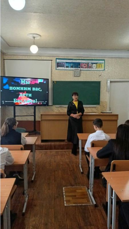 Профилактика терроризма – основа безопасного будущего наших детей! Профилактика терроризма – основа безопасного будущего наших детей!