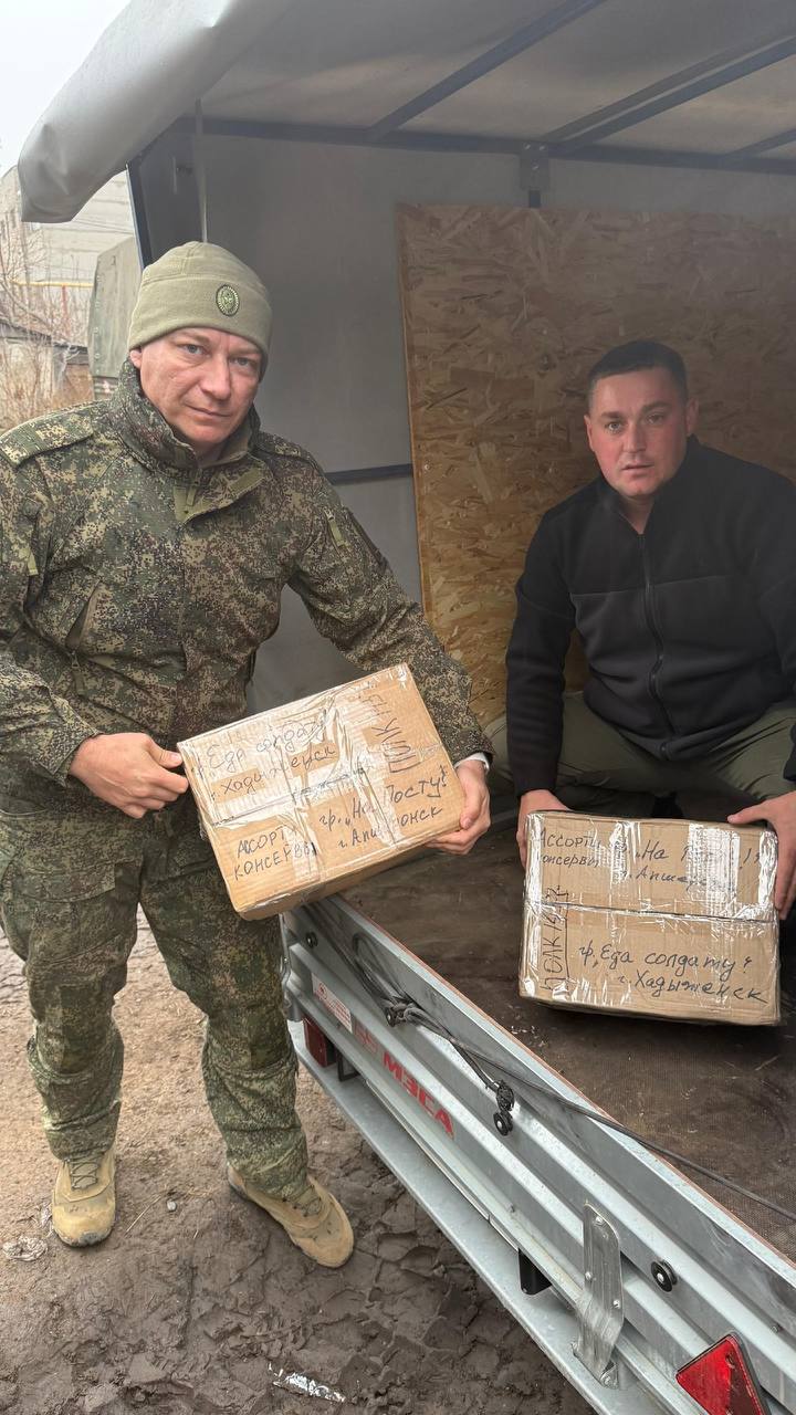 Константин Затулин: Председатель Совета молодых депутатов Апшеронского района Евгений Кантур и помощник депутата Госдумы Константина Фёдоровича Затулина, председатель Совета депутатов Хадыженского городского поселения Артур... Константин Затулин: Председатель Совета молодых депутатов Апшеронского района Евгений Кантур и помощник депутата Госдумы Константина Фёдоровича Затулина, председатель Совета депутатов Хадыженского городского поселения Артур...