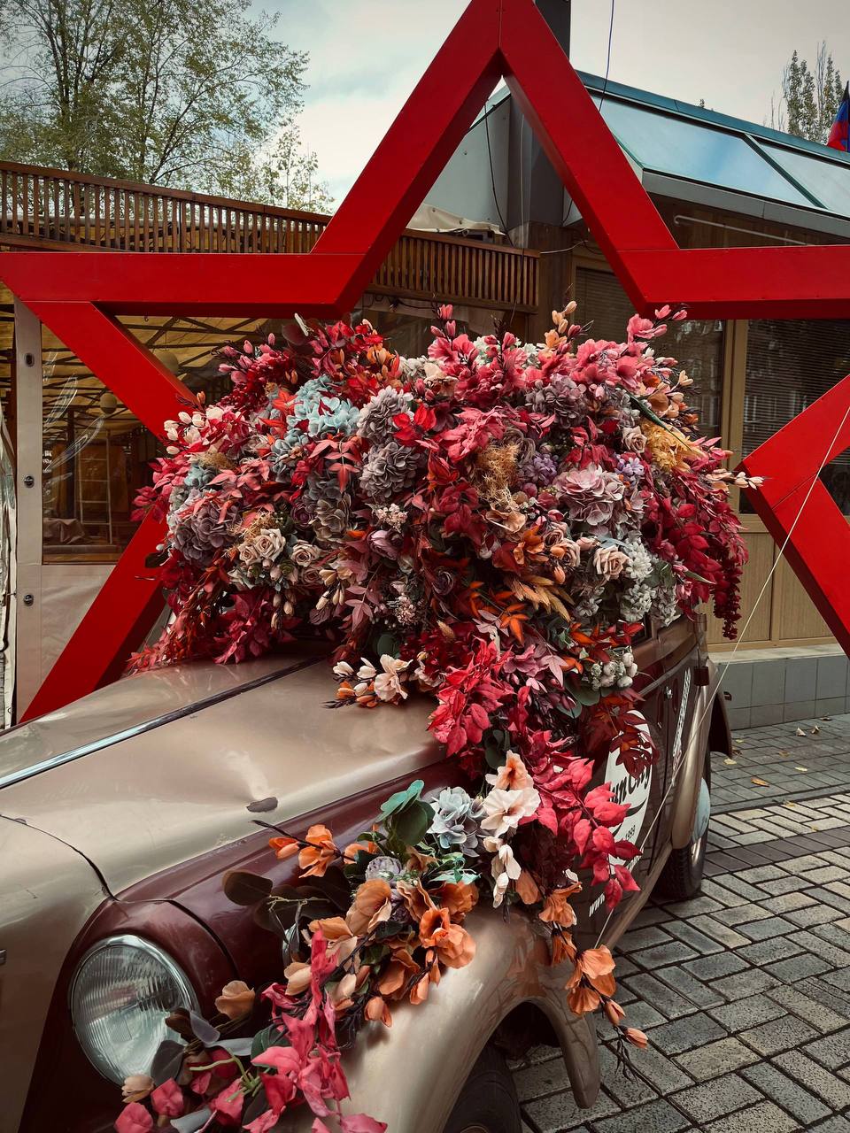 Ноябрьское чудо: осенний Донецк великолепен! Ноябрьское чудо: осенний Донецк великолепен!