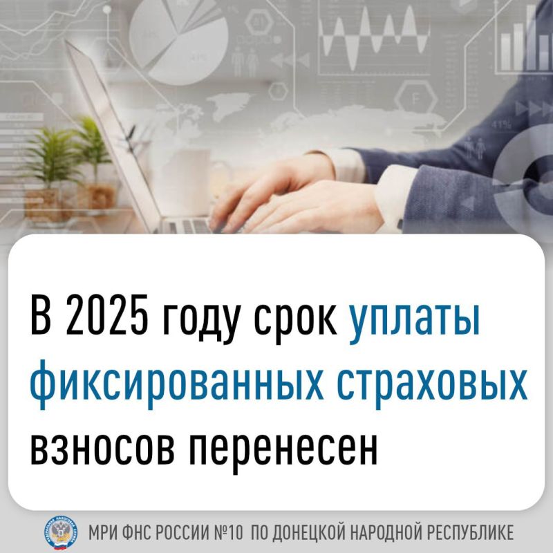 Организациям в дополнение к ИНН присваивается код причины постановки на учет (КПП) Организациям в дополнение к ИНН присваивается код причины постановки на учет (КПП)