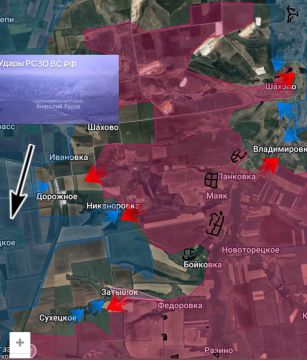 Дружковское направление. Добропольский выступ