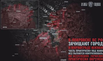 Покровск почти пал, Мирноград под штурмом