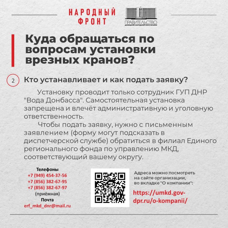 ���� ���������� �� �������� ��������� ������� ������?