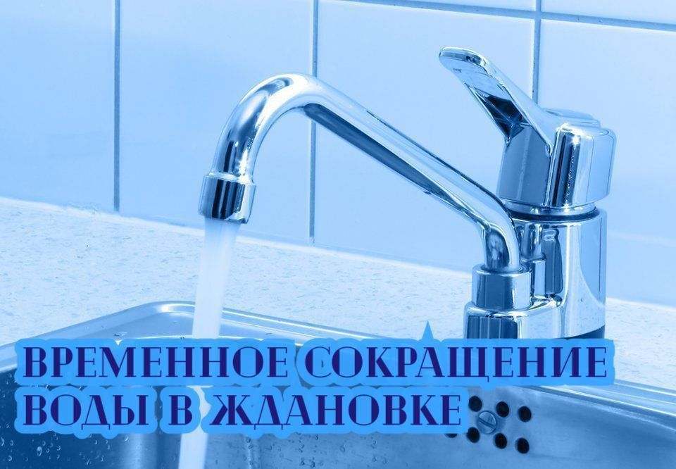 В Ждановке прошел час мужества «Герои нашего времени» В Ждановке прошел час мужества «Герои нашего времени»