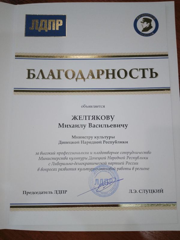 ������ ��������: ���������� � ��������� ��������� ������ ��� ������� ��������