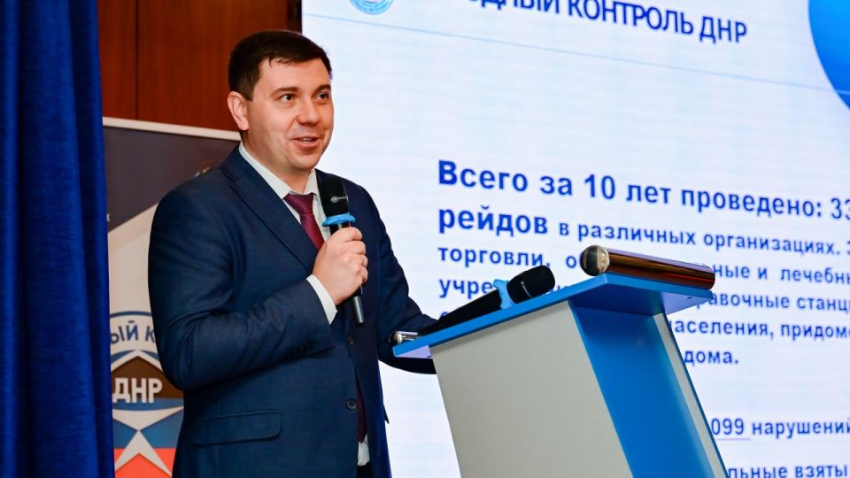 10 лет на страже справедливости 10 лет на страже справедливости