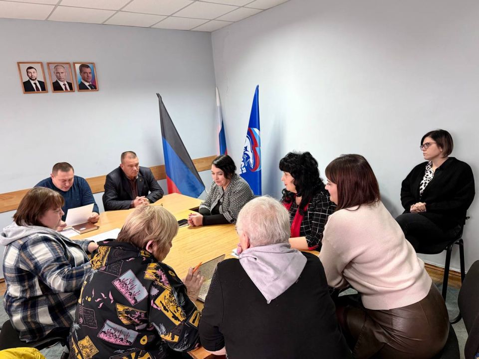 Состоялось заседание местного политического совета Иловайского отделения «Единой России» Состоялось заседание местного политического совета Иловайского отделения «Единой России»